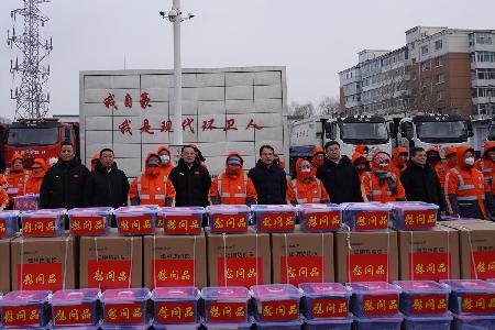 公益暖心爱满春城2024年两节送温暖活动.JPG